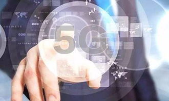 5G發(fā)展提速，中興通訊何以成為最大受益者？