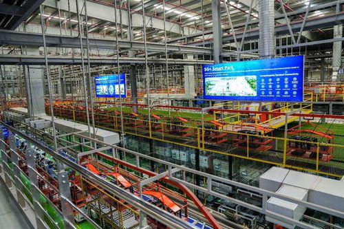 中泰企業(yè)攜手共筑未來 東南亞首個5G全聯(lián)接工廠正式落地