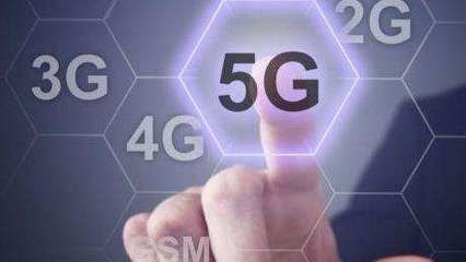 5G建設(shè)應(yīng)用全面提速，開啟數(shù)字中國(guó)新篇章
